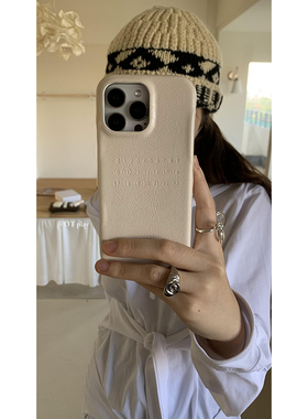 DT play 《WE》马吉拉风格慵懒简约数字韩ins风小众高级适用于iphone17promax/16/15/14苹果13手机壳保护套