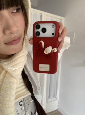 DT play 色彩毛绒小马可爱少女新年红韩国ins博主小众设计适用于iphone17promax/16/15苹果14/13手机壳保护套