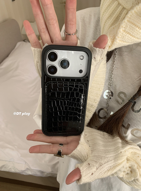 DT play 黑色简约鳄鱼纹皮质卡包老钱风韩国ins博主小众设计适用iphone17promax/16/15苹果14/13手机壳保护套