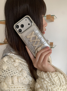 DT play 银色芭蕾美学少女辫子出片韩国ins博主小众设计适用于iphone17promax/16/15苹果14/13手机壳保护套