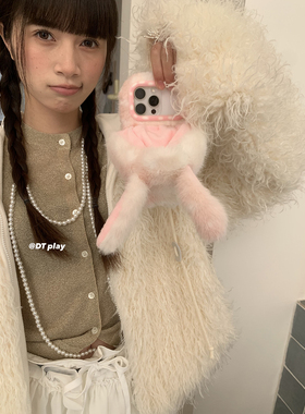 DT play 可爱毛绒小兔子长耳朵俏皮怪韩国ins博主小众设计适用于iphone17promax/16/15苹果14/13手机壳保护套