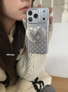 DT play 美丽日志银色星星爱心四芒星韩国ins博主小众设计适用于iphone17promax/16/15苹果14/13手机壳保护套