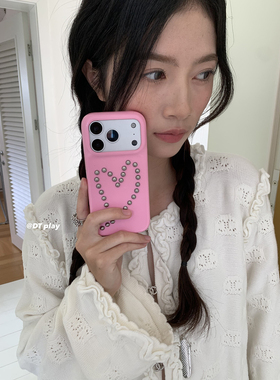 DT play 小众设计爱心铆钉时髦油蜡皮韩国ins博主小众设计适用于iphone17promax/16/15苹果14/13手机壳保护套