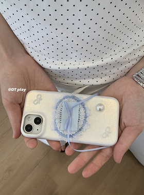 DT play 蓝色秘密花园独特少女别致爱心韩国ins风小众博主适用于iphone17/16promax/15/14苹果13手机壳保护套