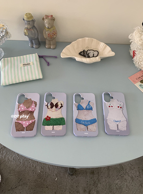 DT play 俏皮设计感夏威夷度假泳衣可爱欧美韩国ins小众适用于iphone17/16promax/15苹果14/13手机壳保护套