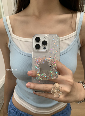 DT play 来自星星的碎片艺术家镜子韩国ins风小众博主适用于iphone16promax/15/14苹果13手机壳保护套