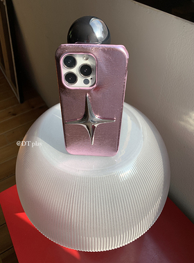 DT play 妹妹说紫色很有韵味星星韩国ins风小众博主适用于iphone17/16promax/15/14苹果13/12手机壳保护套