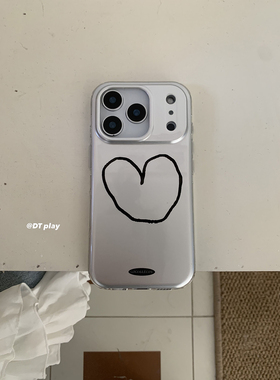 DT play 一颗银色大爱心简约手绘线条韩国ins博主小众设计适用于iphone17promax/16/15苹果14/13手机壳保护套