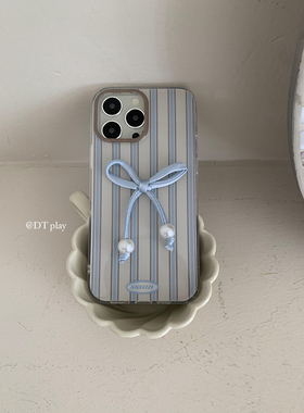 DT play 蓝色美丽珠珠蝴蝶结新中式韩国ins风小众博主高级适用于iphone16promax/15/14苹果12/13手机壳保护套