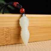 和田玉降魔杵吊坠白玉保平纳福护身符挂件男女款 玉石饰品玉佩