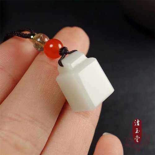 天然新疆白玉小印章吊坠金丝玉秤砣挂件吊坠玉吊坠包挂手机钥匙坠