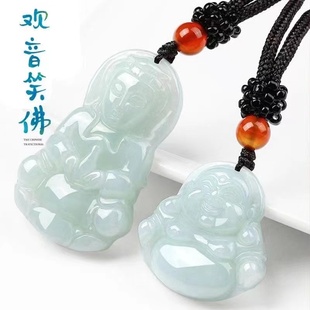 翡翠A货观音佛吊坠 珠宝情侣挂件项链牌子玉坠礼物雕刻玉石脖子
