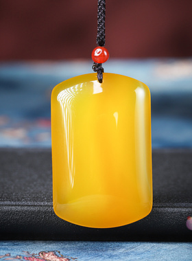 巴西黄玉髓平安无事牌吊坠 珠宝首饰面包牌挂件椭圆玉佩项链礼物