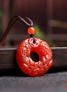巴西玛瑙玉髓平安扣双貔貅吊坠