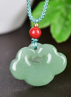 天然满绿东陵玉晴水绿吉祥如意平安锁男女款玉石吊坠挂件