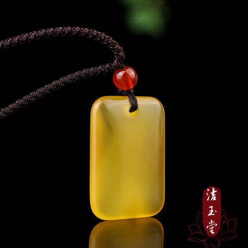 玉髓玛瑙平安无事牌吊坠可刻字