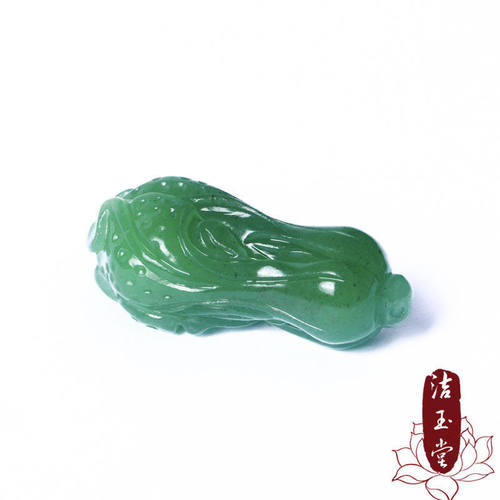 天然东陵玉白菜吊坠 苏工手工精雕 翠绿色玉白菜百财男女款挂坠