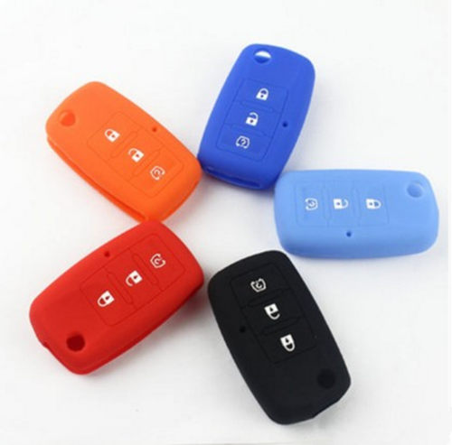 菱智景逸X5CM7SUV专用硅胶钥匙包