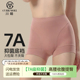 加高腰收腹内裤 衩 女士短裤 女纯棉2024新款 全棉抗菌裆高腰平角大码