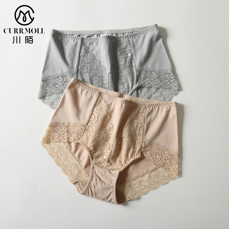 川陌高腰微收腹内裤女纯棉抑菌裆轻奢系列包臀大码妈妈三角内裤头