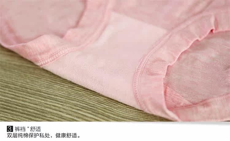 Slip jeunesse en coton - Ref 642816 Image 4