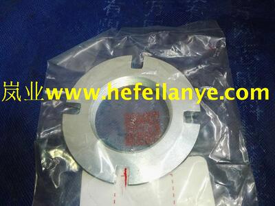 叉车转向节加大圆螺母羊角轴头锁紧螺丝帽合力A02Z4原厂32171配件
