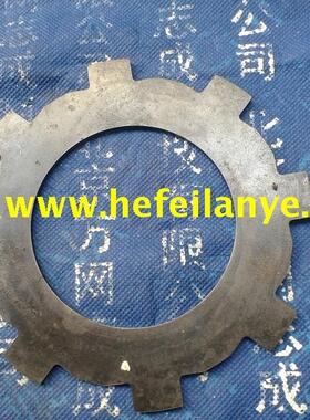 液力离合器蝶形板中南变速箱15943-83141合力原厂装车原厂配件