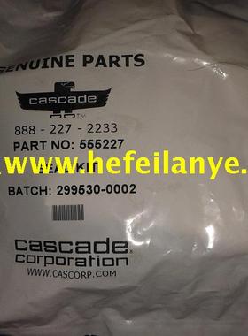 密封圈油封盒卡斯卡特cascade液压顶缸修理包555227叉车原厂配件