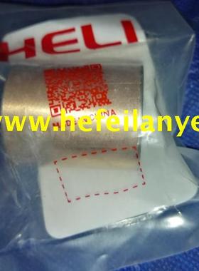 叉车衬套钢背轴承倾斜油缸铜套Z3132合力03040原厂63626配件23071