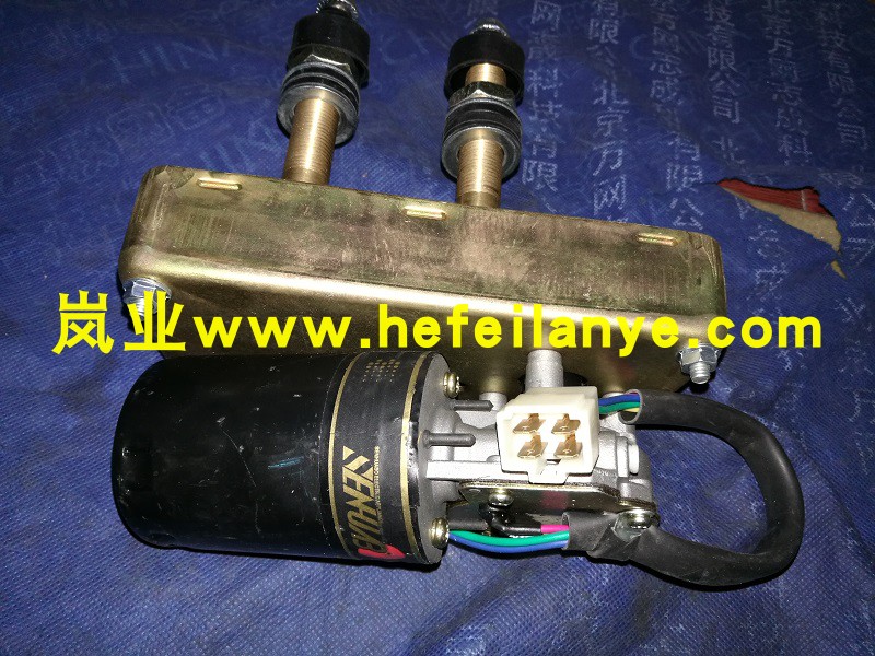 叉车后雨刮电机器合力20吨45T正面吊ZD2531D-90度原厂配件