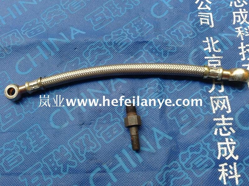 叉车发动机油管机体缸体高压柴油泵强制润滑接头合力原厂配件