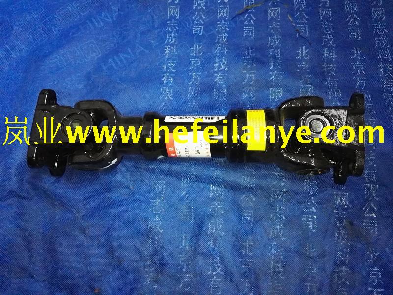 牵引车转动轴拖车连接联结法兰万向节P28A31合力4020叉车原厂配件