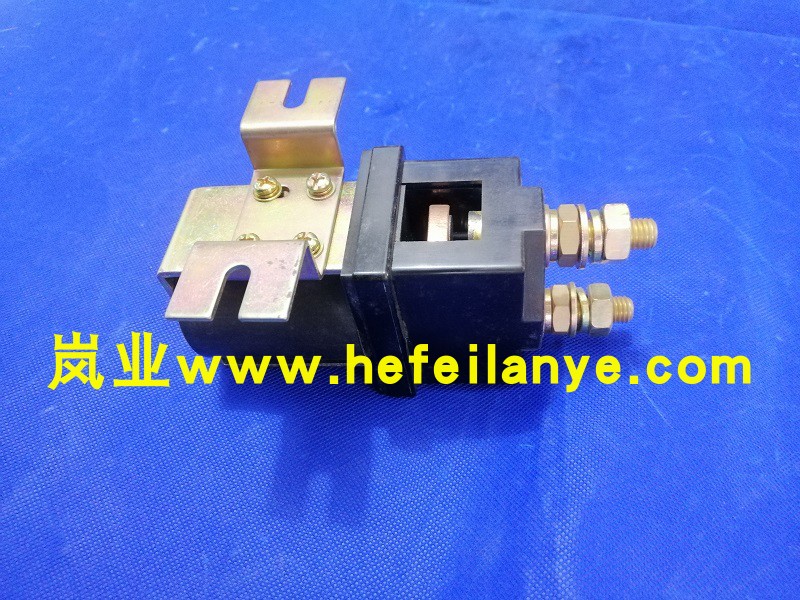 SW200-20主接触器48V伏继电器直流合力搬运牵引电动配件