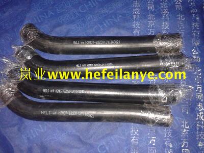 叉车H2MD7-62231回油管多路阀液压油箱过渡胶管合力叉车原厂配件