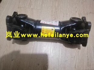 叉车传动轴连接轴同步器十字万向联合力H56J3-30201原厂直销配件