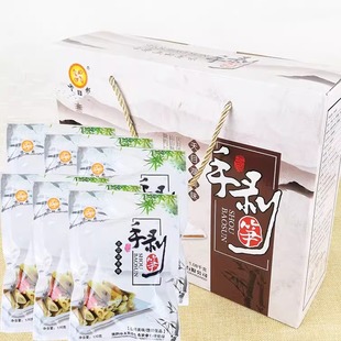 江苏常州特产年货溧阳天目湖手剥笋即食带壳笋180克袋装/礼盒装