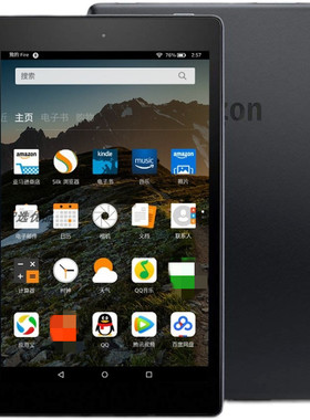 亚马逊kindle fire HD8 学生掌上电子书阅读器防蓝光护眼平板电脑