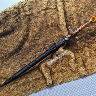 黑暗之魂3 传火大剑雨伞 螺旋剑cosplay道具定制 薪王化身