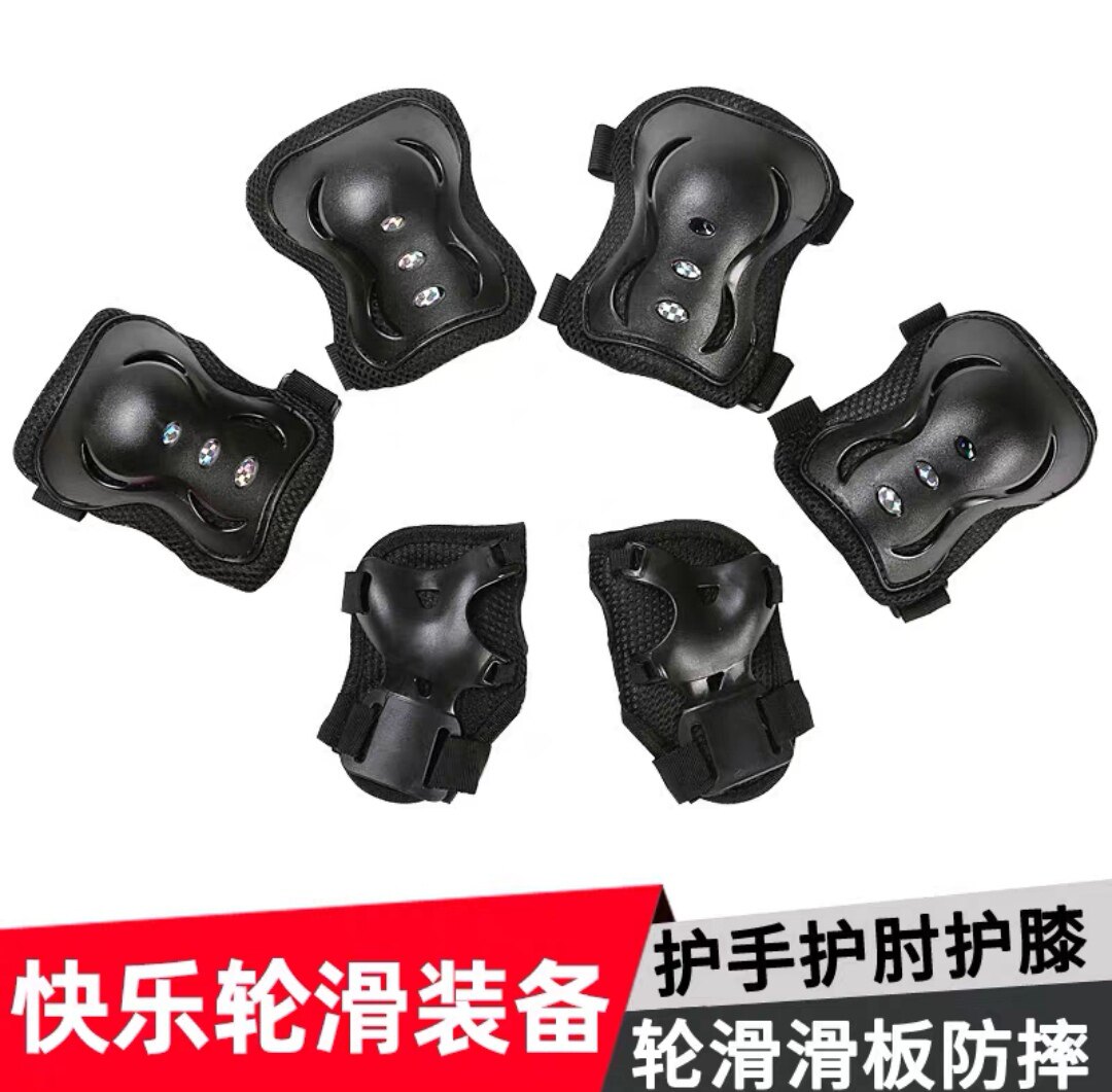 护具专业安全帽头盔儿童成人轮滑护膝男女溜冰鞋防护套装滑板骑行