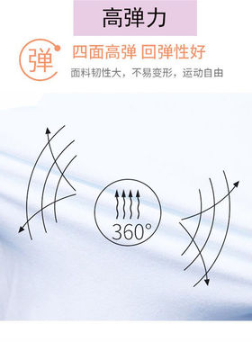 新疆包邮四季儿童舞蹈袜高弹学生舞蹈袜连裤袜女童打底裤女孩白色