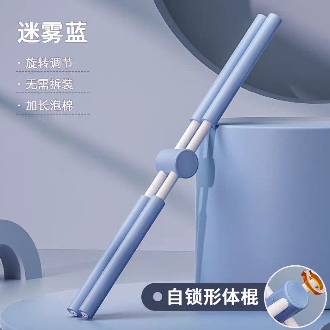 新疆包邮形体棍瑜伽开肩神器站姿