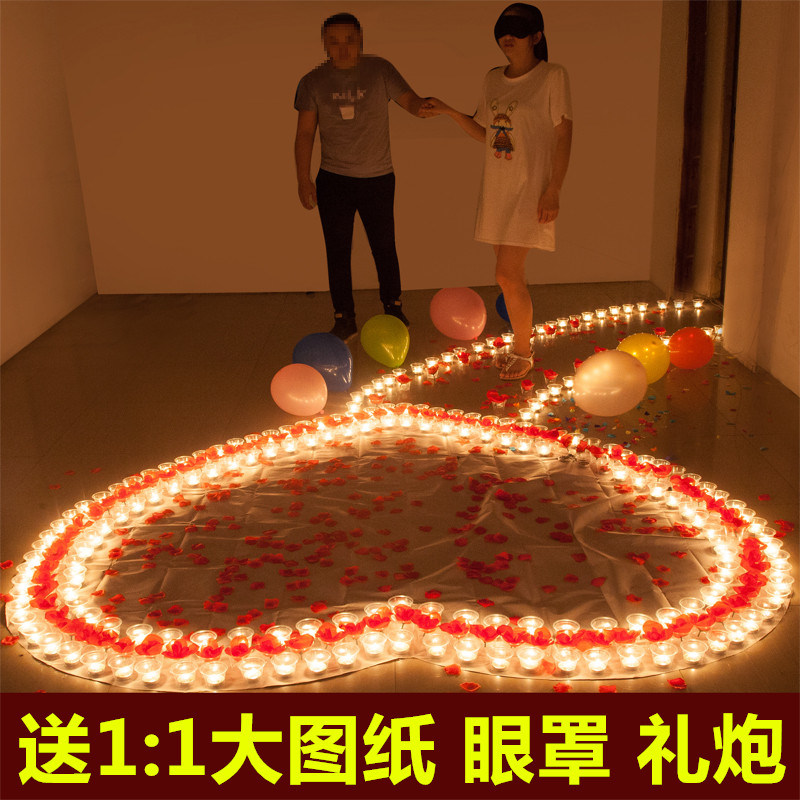 Bougie        - Ref 2485530 Image 3