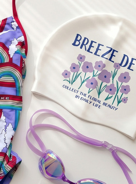 BreezeDew紫色花丛泳帽 大头围小头长发加大成人紫色硅胶泳帽加厚