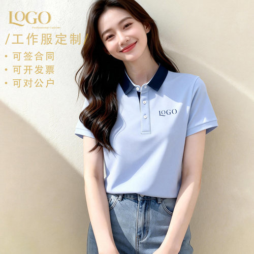 纯棉翻领订做短袖t恤女 夏季新款带领工作服定制logo休闲polo衫