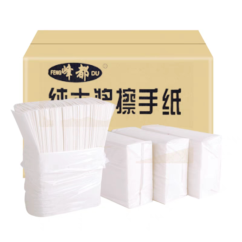 卫生间厕所厨房吸水擦手纸三折