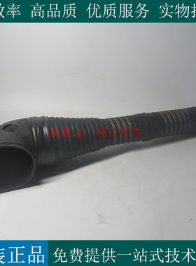 原厂沃尔沃TAD734GE柴油发电机组工程机械发动机进气管21034050