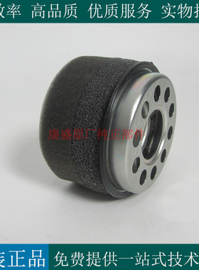 原厂罗宾RGD5000风冷柴油发电机组空气滤清器空滤228-32600-08