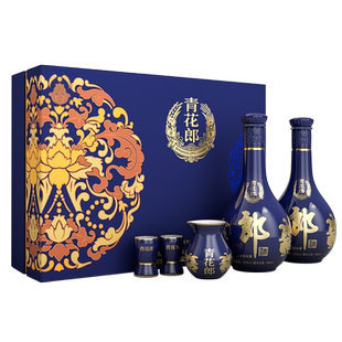 【正品保障】郎酒 青花郎53度酱香型白酒500mL*2瓶礼盒装婚宴送礼