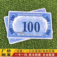 Карта с толстой долларом США 100 Стоимость носа 40 Фотографии