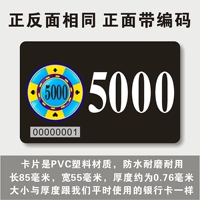 5000 листов кольцевой модели 40 листов